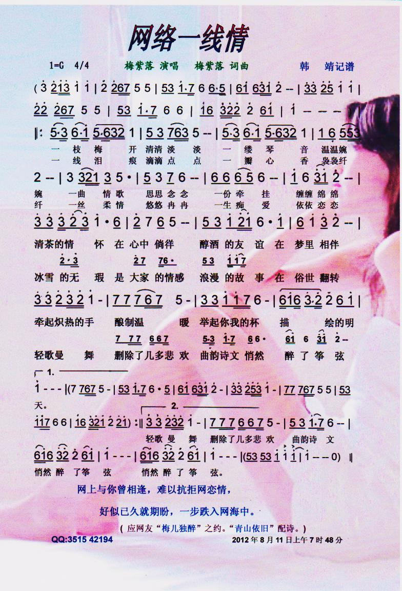 W(wng)j(lu )һ(xin)顾V(ָV)1