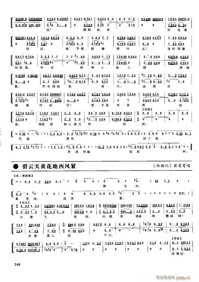  F 221 281(V)19