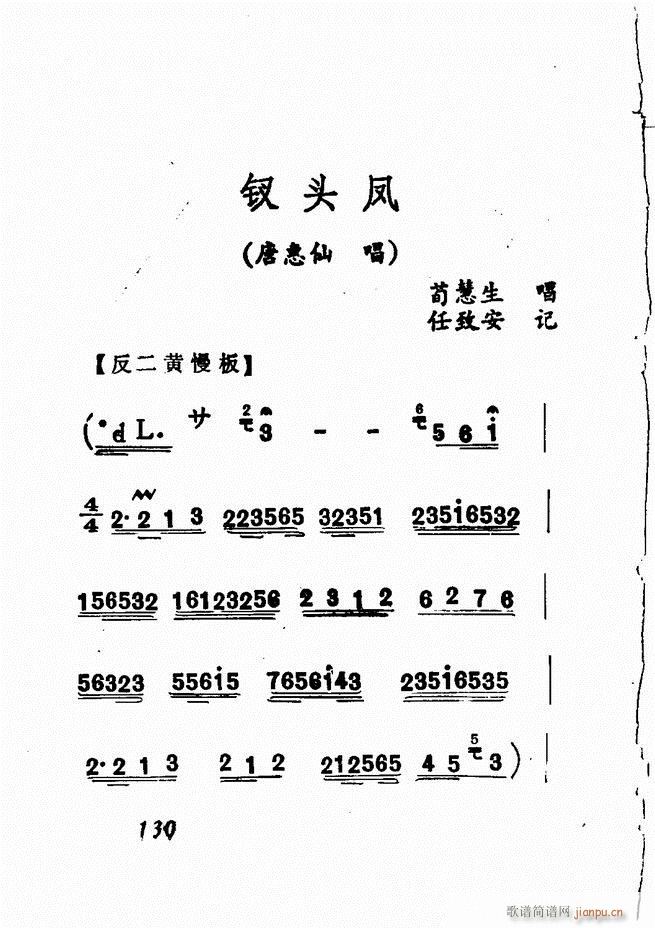 Vǻx  121 180(V)10