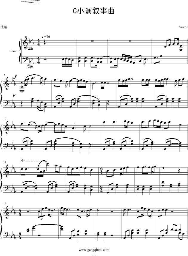 CС{(V)1