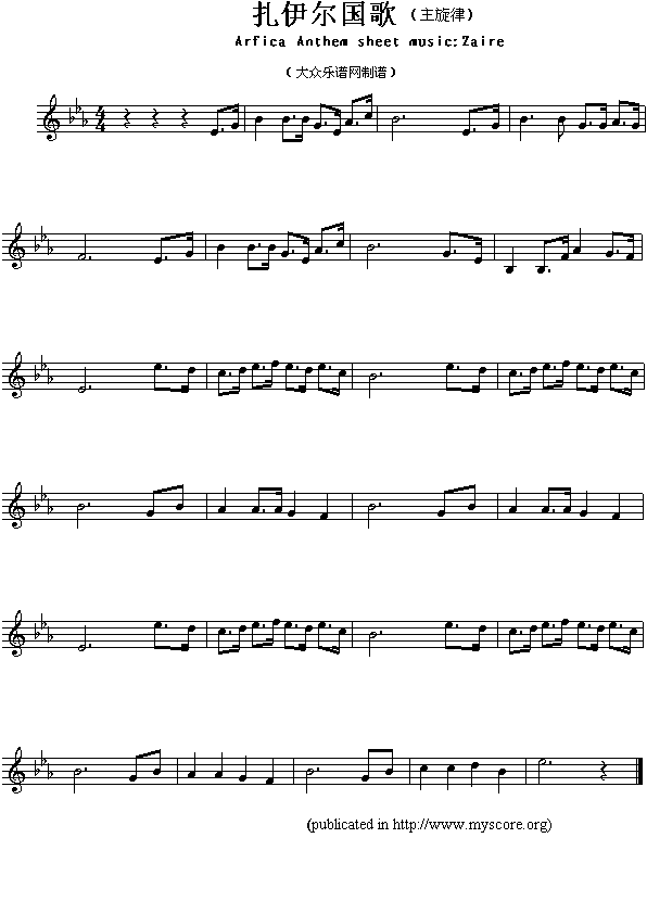 裨Arfica(V)1
