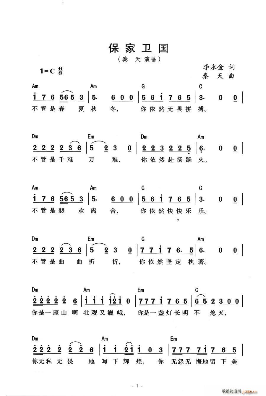 l(ָV)1