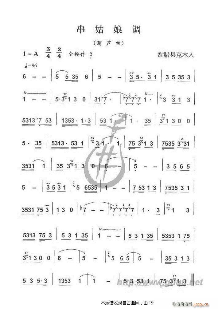 {(JzV)1