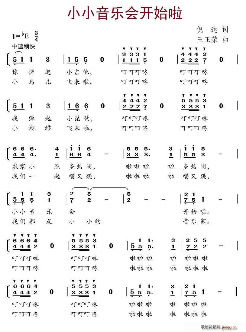СС(l )(hu )_(ki)ʼ(ָV)1