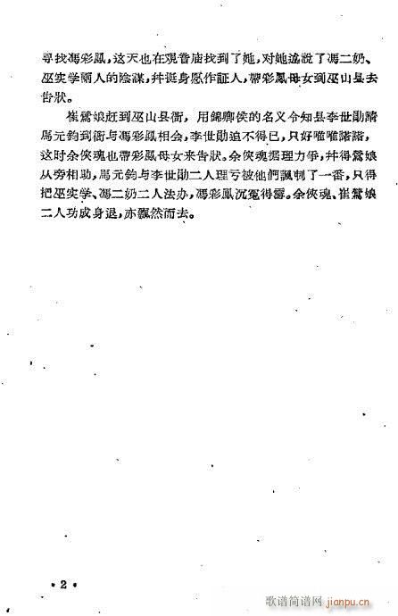 PLz(ָV)5