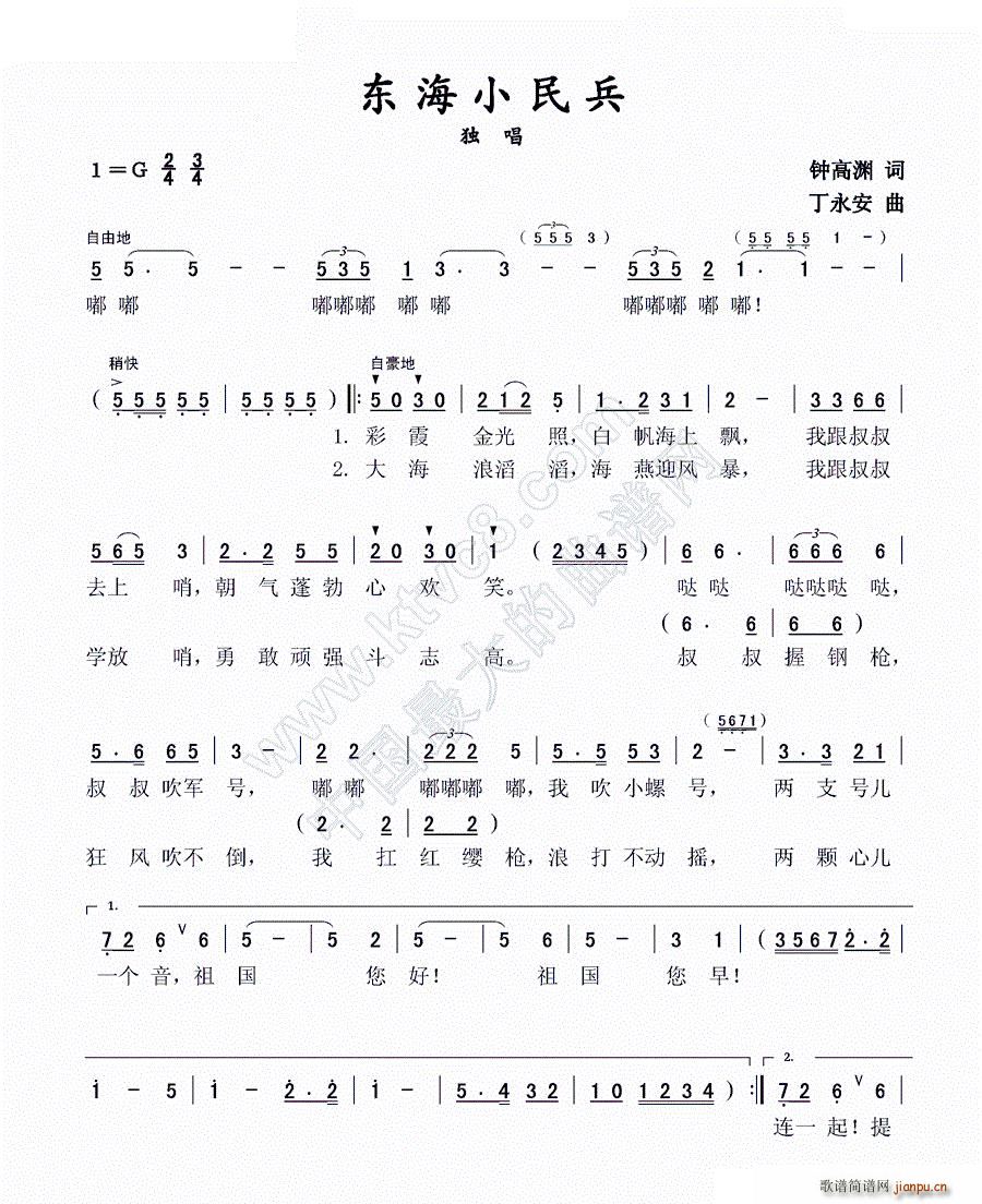 |С (ָV)1