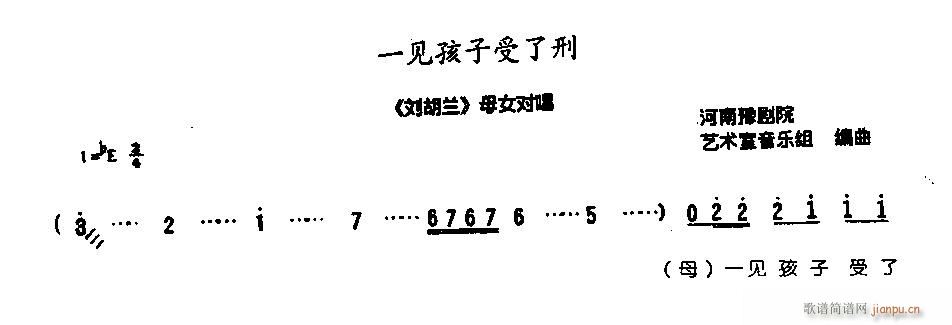һҊ(jin)0005ԥ(ԥV)1