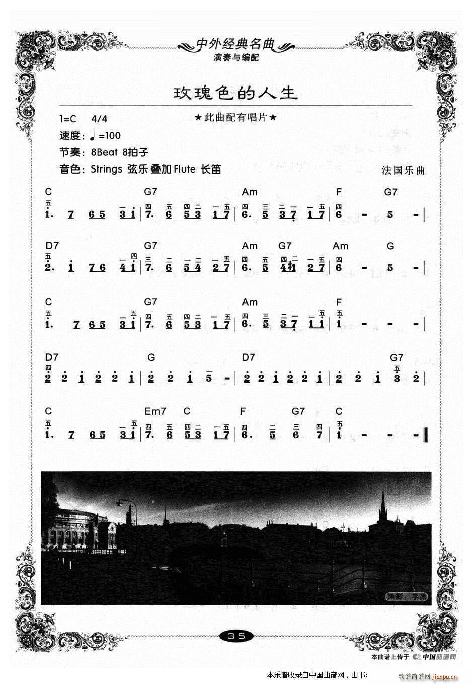 f(wn)ˮǧɽ (V)15