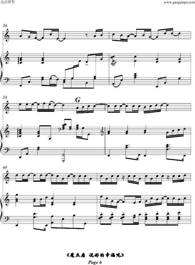 ħf(shu)õҸأV(V)6
