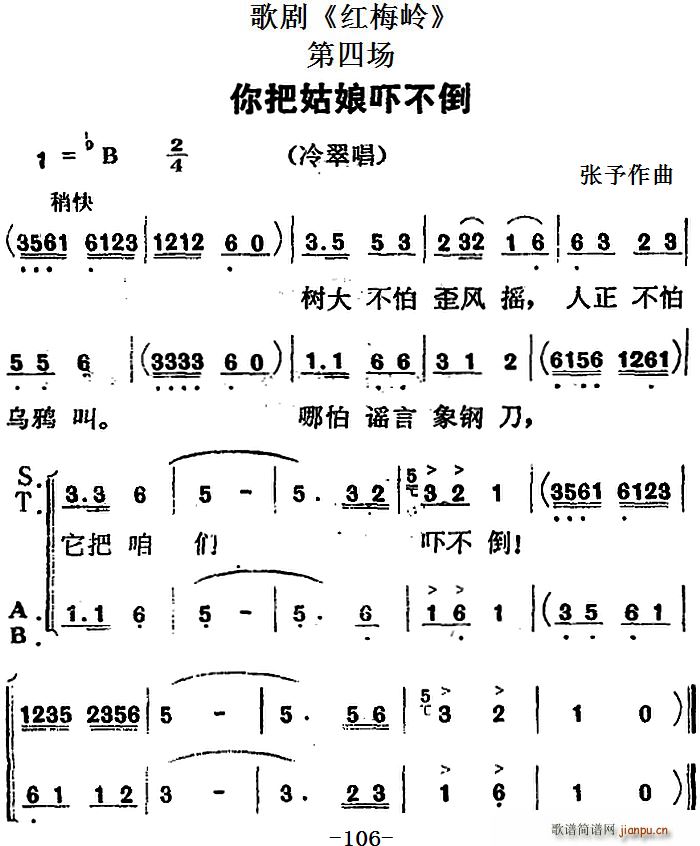 脡 t÷X ȫ֮Ĉ(chng) ѹ(ʮּ)1