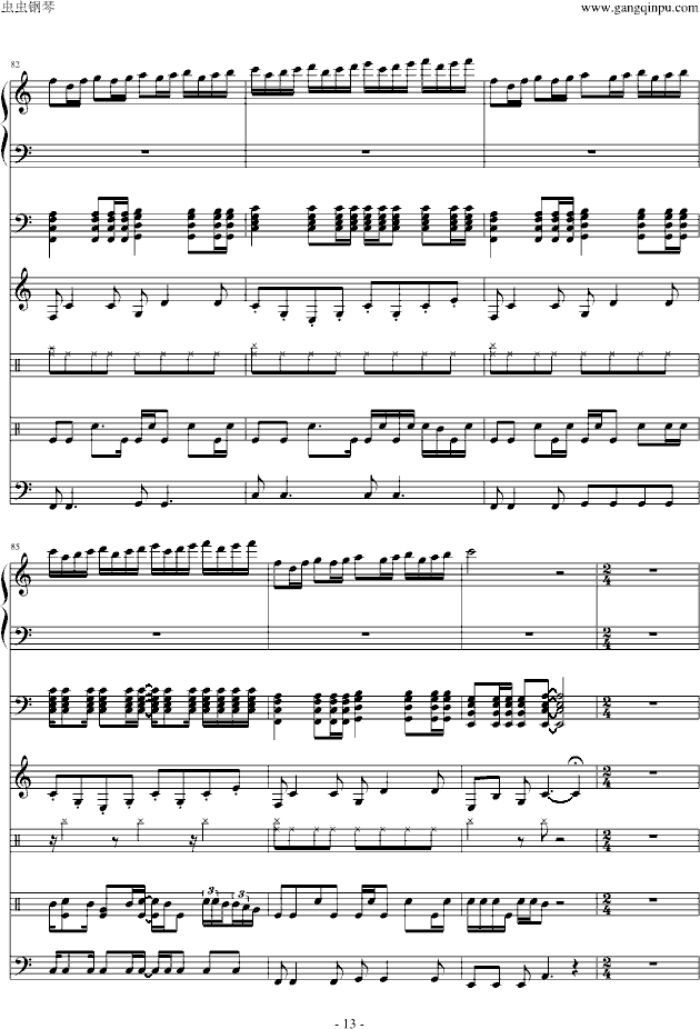 lʣࣩ(V)13