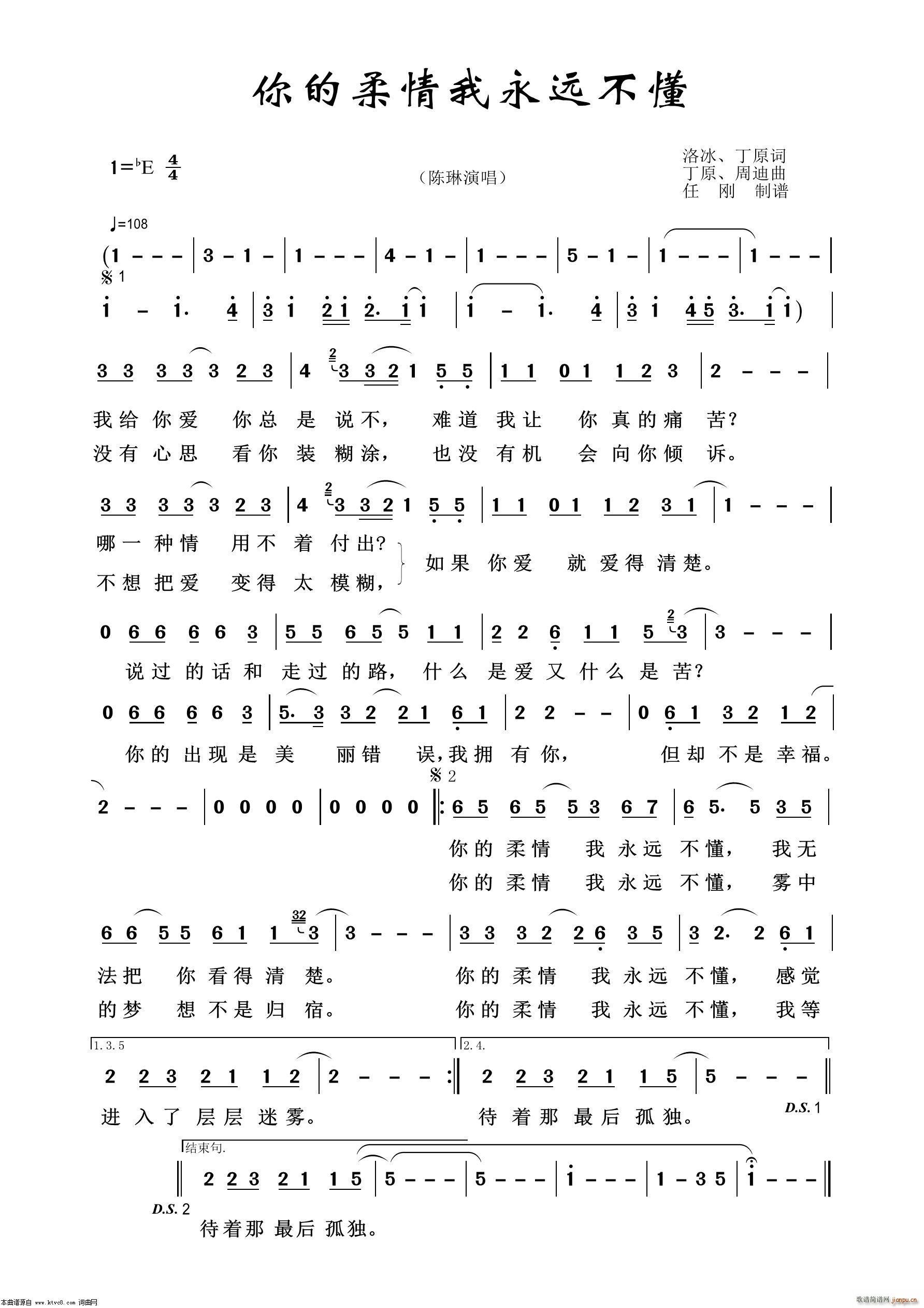 ������������h���� ͨ�׸���100��(ʮ�ּ�����)1