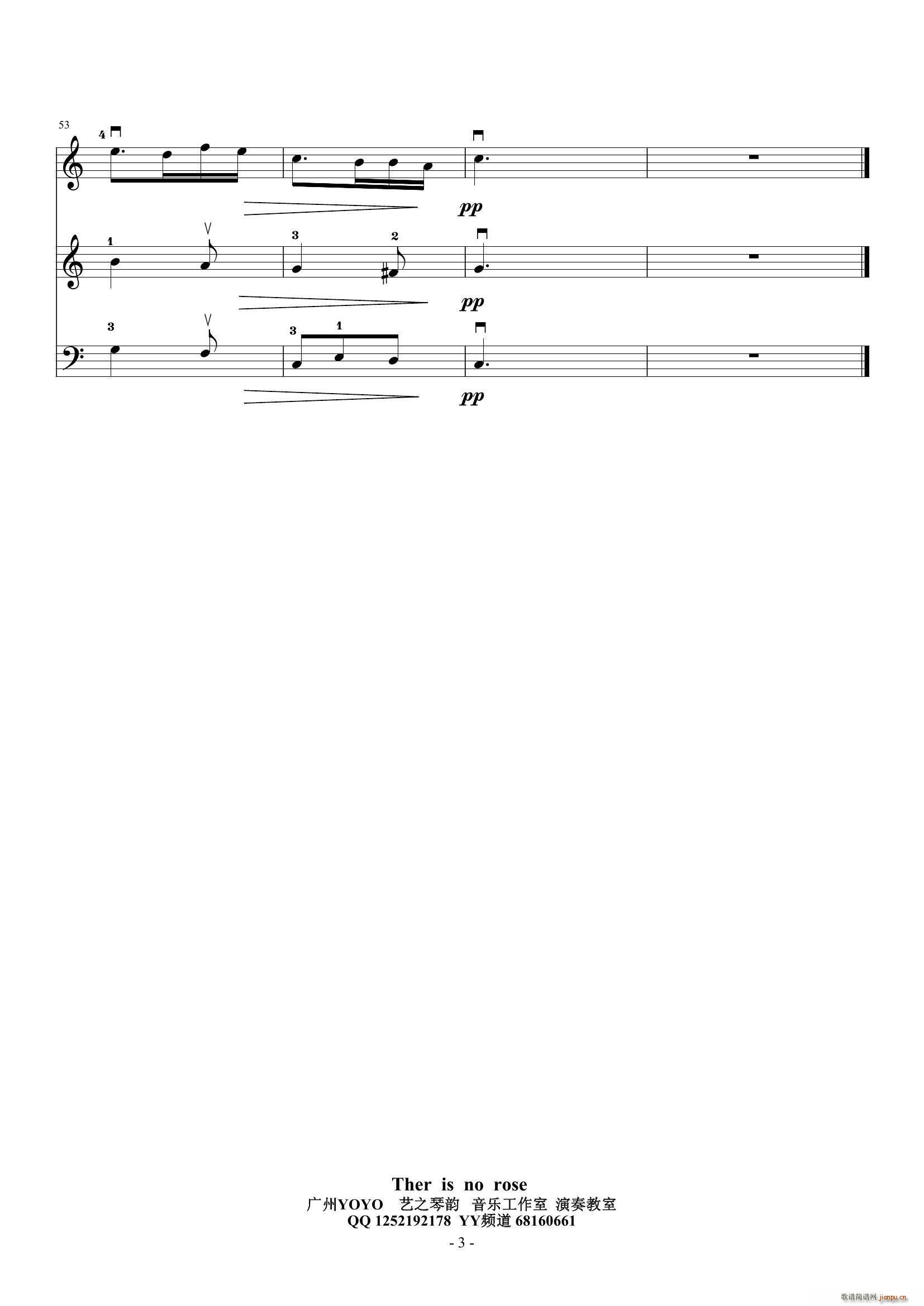 Ther is no rose(СV)3