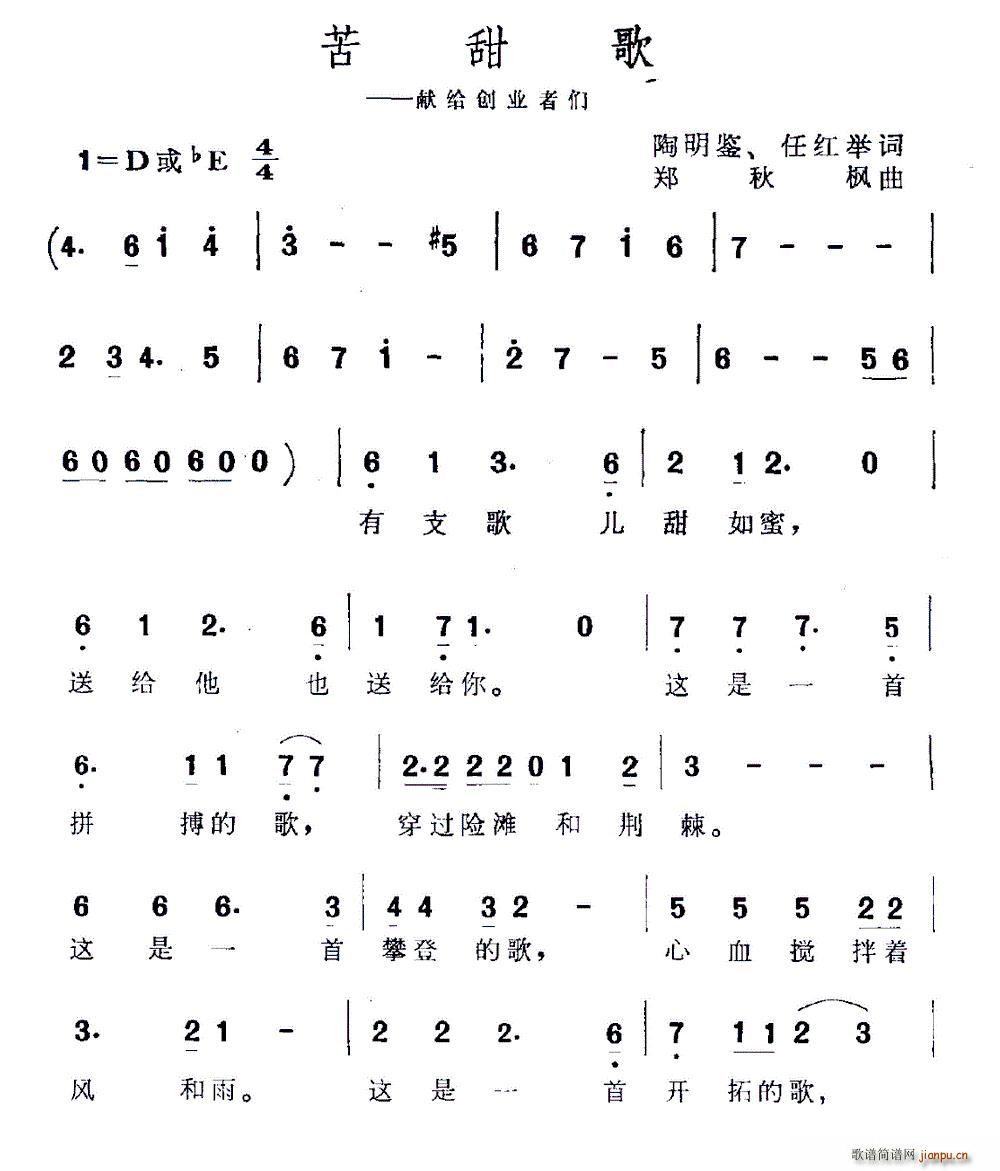  Io(chung  )I(y)߂(ʮּ)1