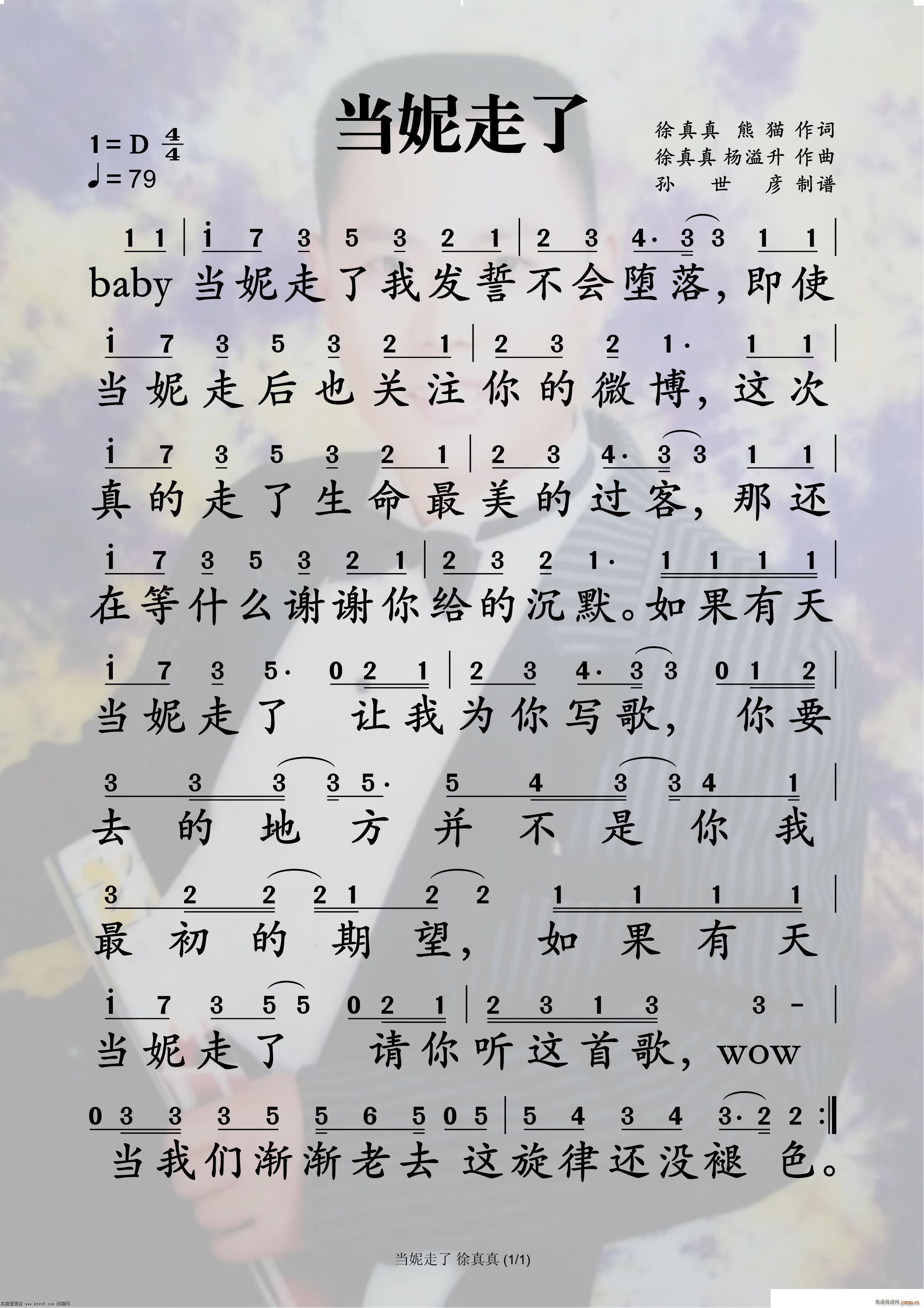 (ָV)1