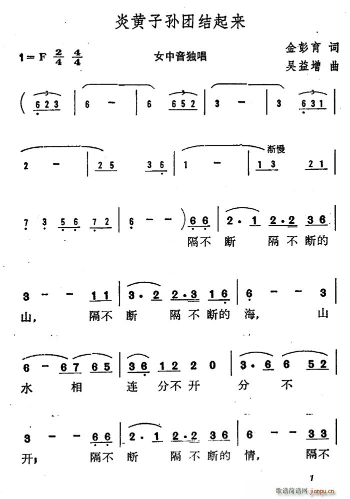 SӌOFY(li)(ָV)1
