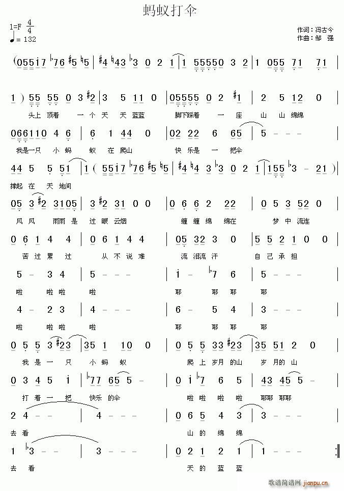 Λρ(ָV)1