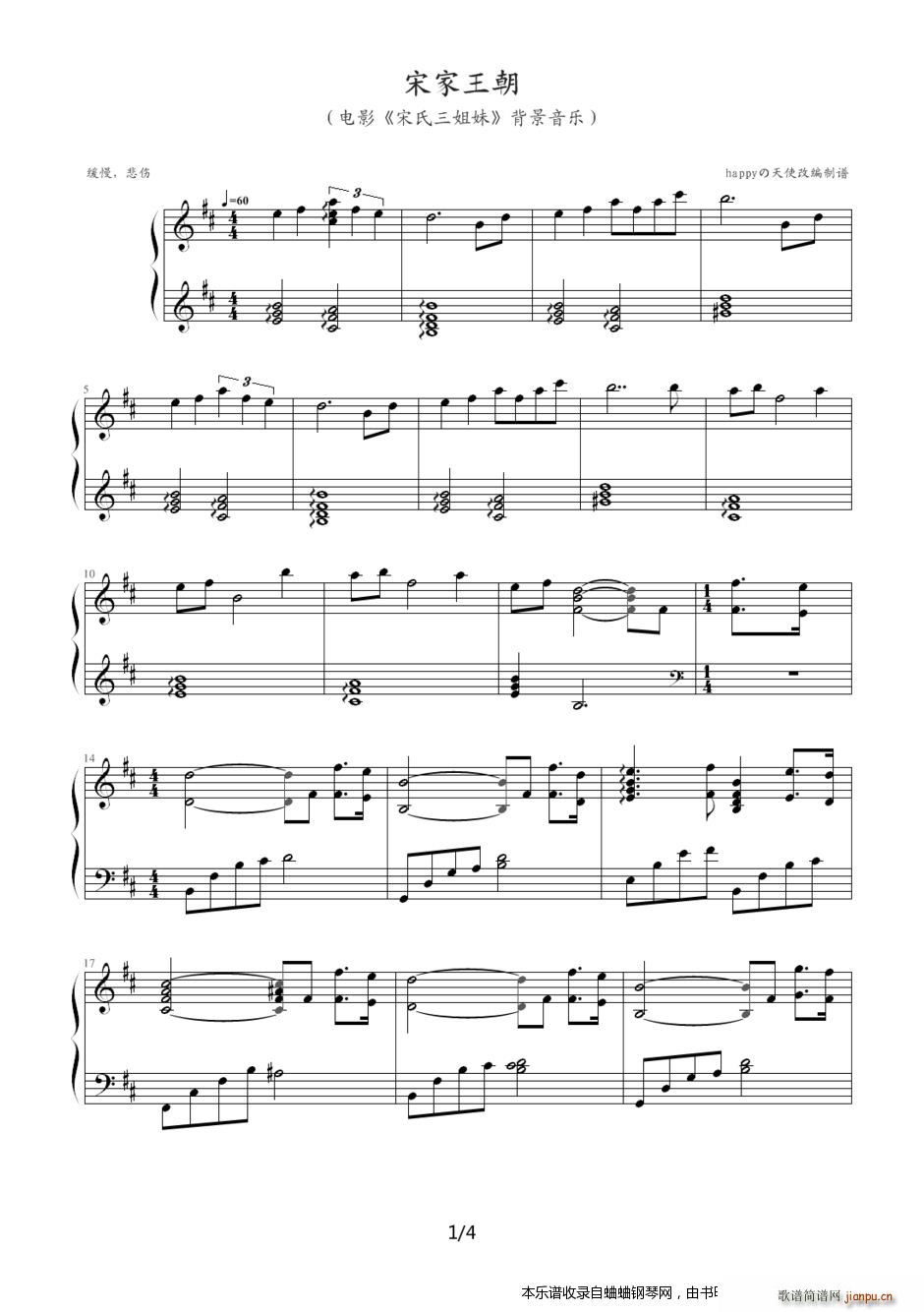 μ ٰ(V)1