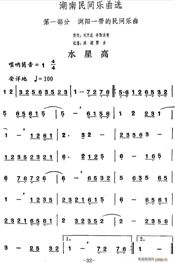 g(l )x ˮǸ(ʮּ)1