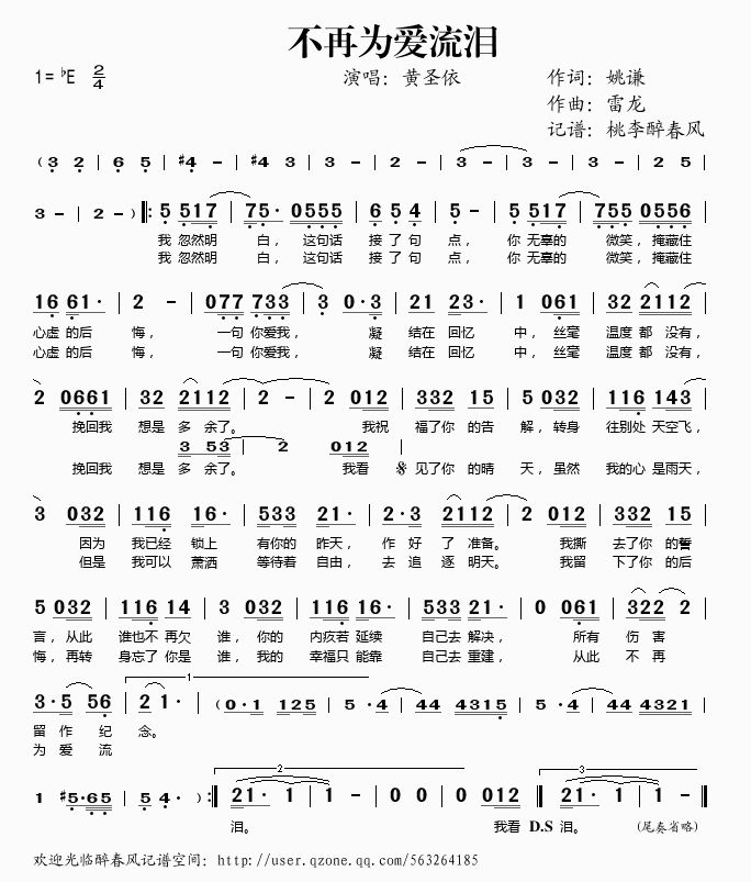 ٞ(i)I(ָV)1