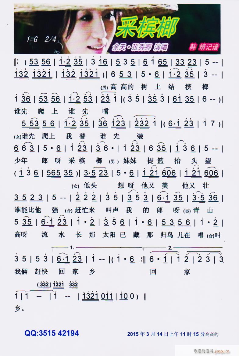 ə _ V(ָV)1