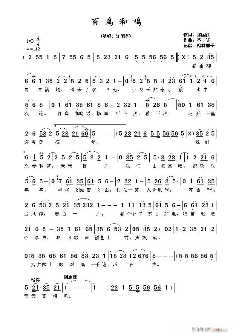 B(nio)Q(ָV)1
