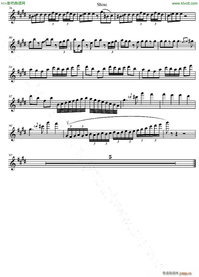 ŵBond Shine һС(СV)3