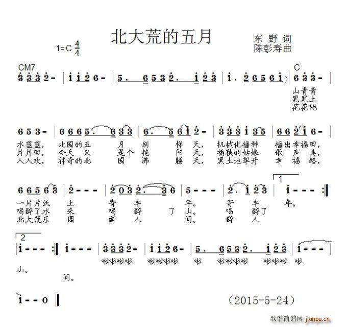 ĵ(ָV)1