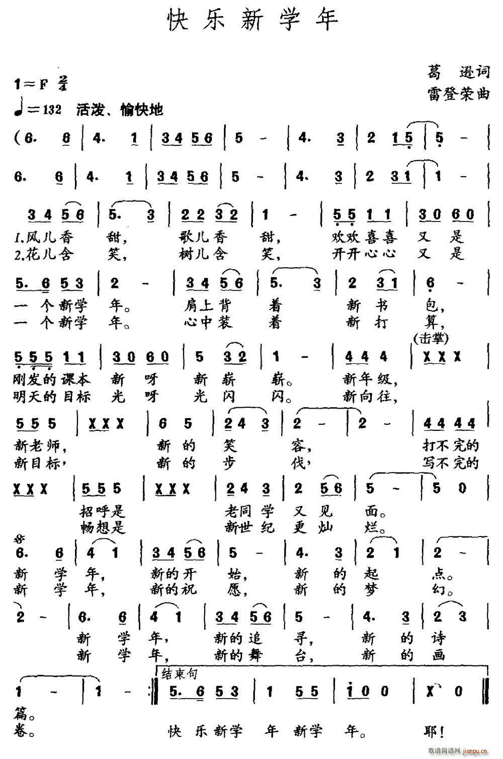 옷(l )W(xu)(ָV)1