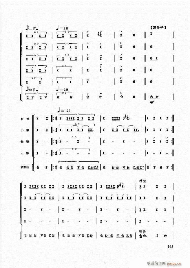 (l )̳ 121 180(ʮּ)25