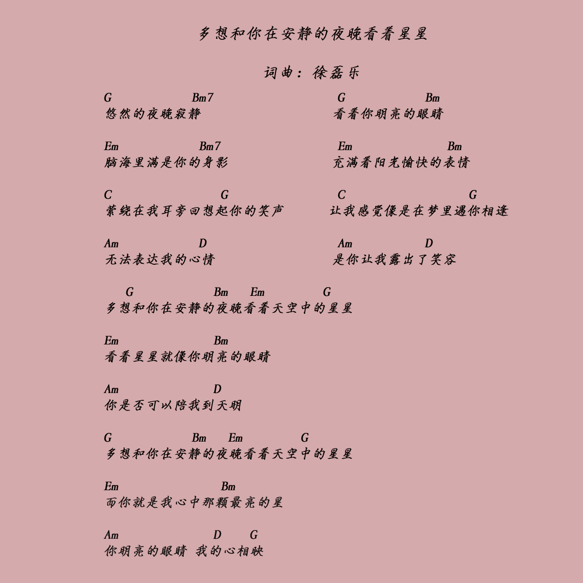 ڰoҹ(zh)(ʮּ)1