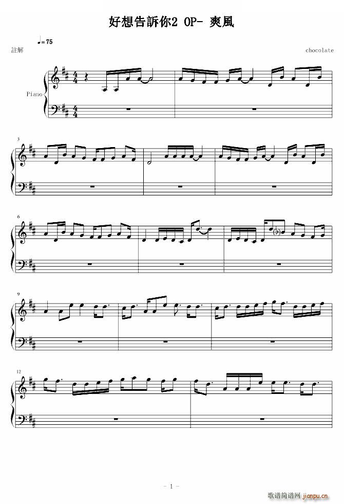 V ˌä Season2 OP ˬL(fng) ְ ˬL(fng) ְ (dng)Ӱҕ(ʮּ)1