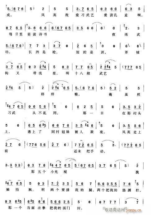 һ(g)ؚŮӢ-ԥ(ԥV)8
