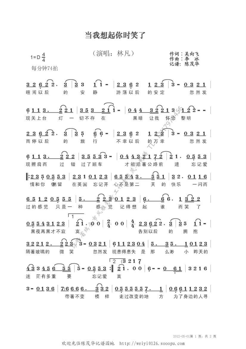 r(sh)Ц1(ָV)1