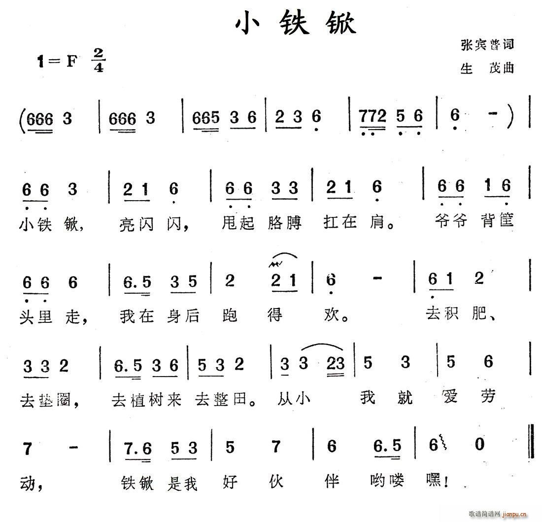 СF(ָV)1