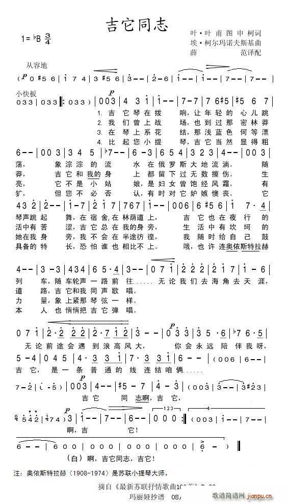 ͬ־(V)1