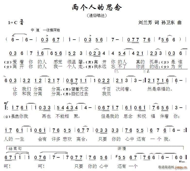 �ɂ�(g��)�˵�˼�� �O�l�|��(ʮ�ּ�����)1