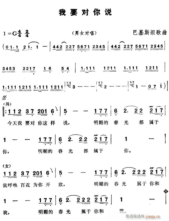 Ҫf(shu)(ָV)1