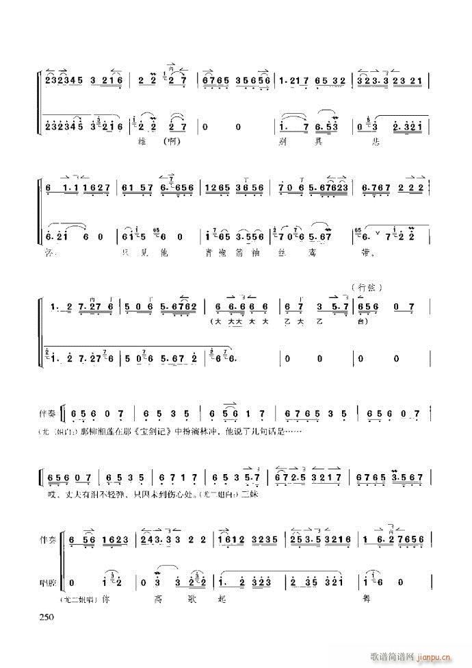 ̳ c181 259(ʮּ)70