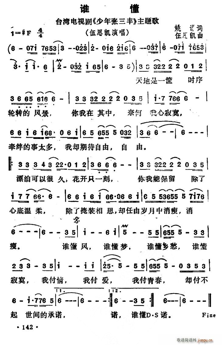 l(shu) _ҕ ꏈS }(ʮּ)1