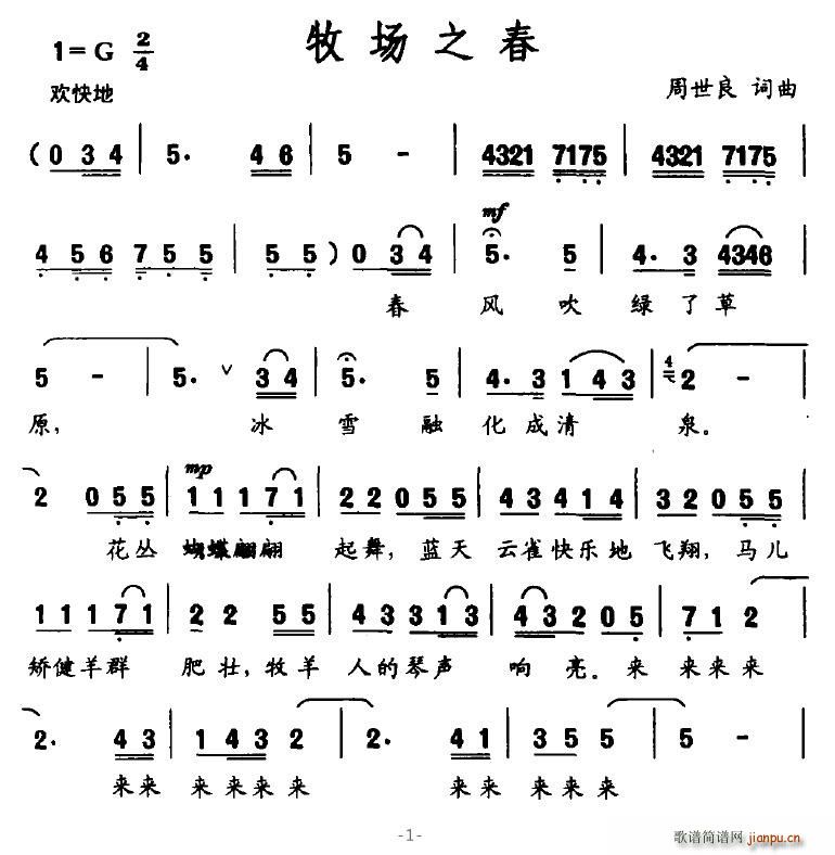 (chng)֮(ָV)1
