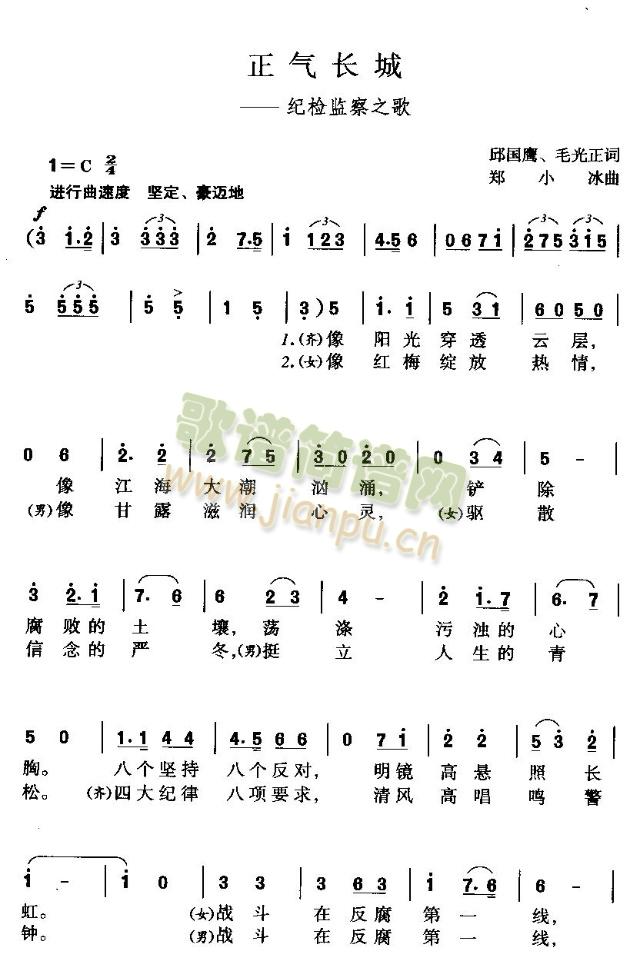 L(chng)()1
