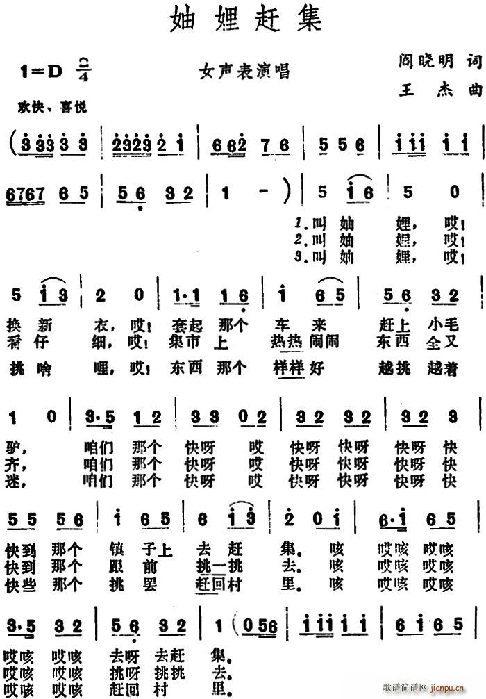 s(ָV)1