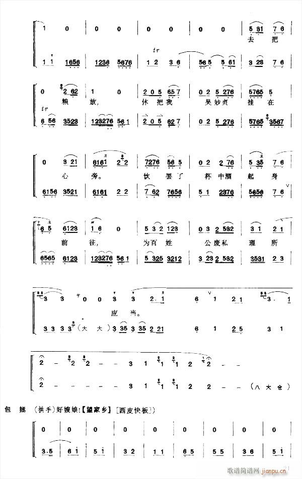 ɣ17-22(V)5