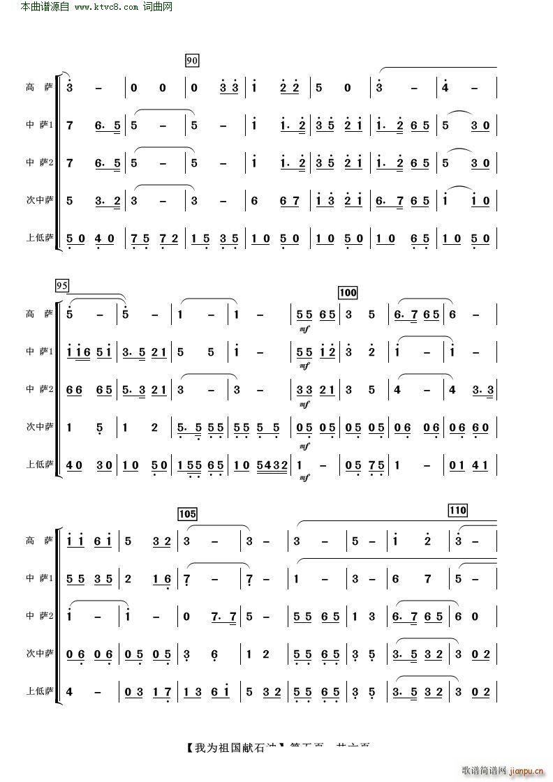 ҞIʯ _˹(V)5