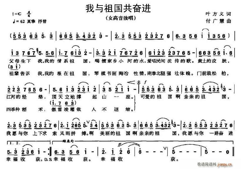 c^M(jn)~(ָV)1