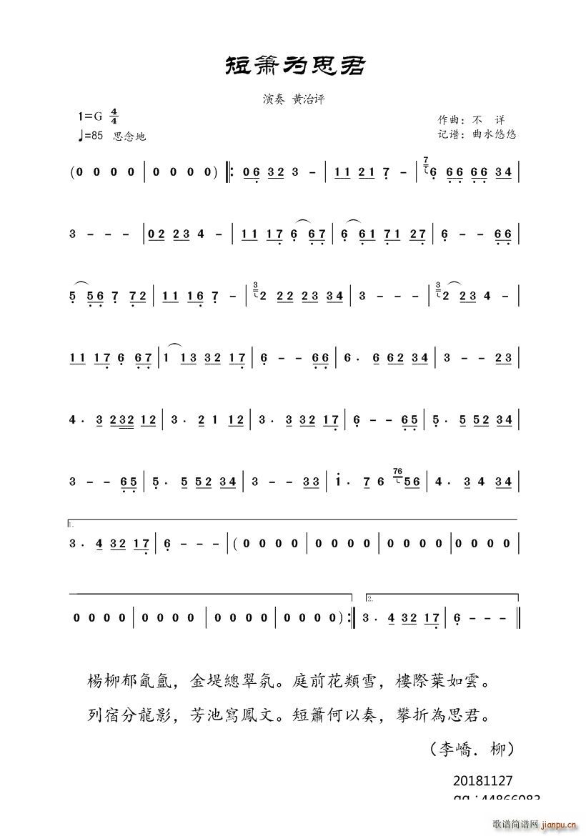 ̺˼(ѺV)1