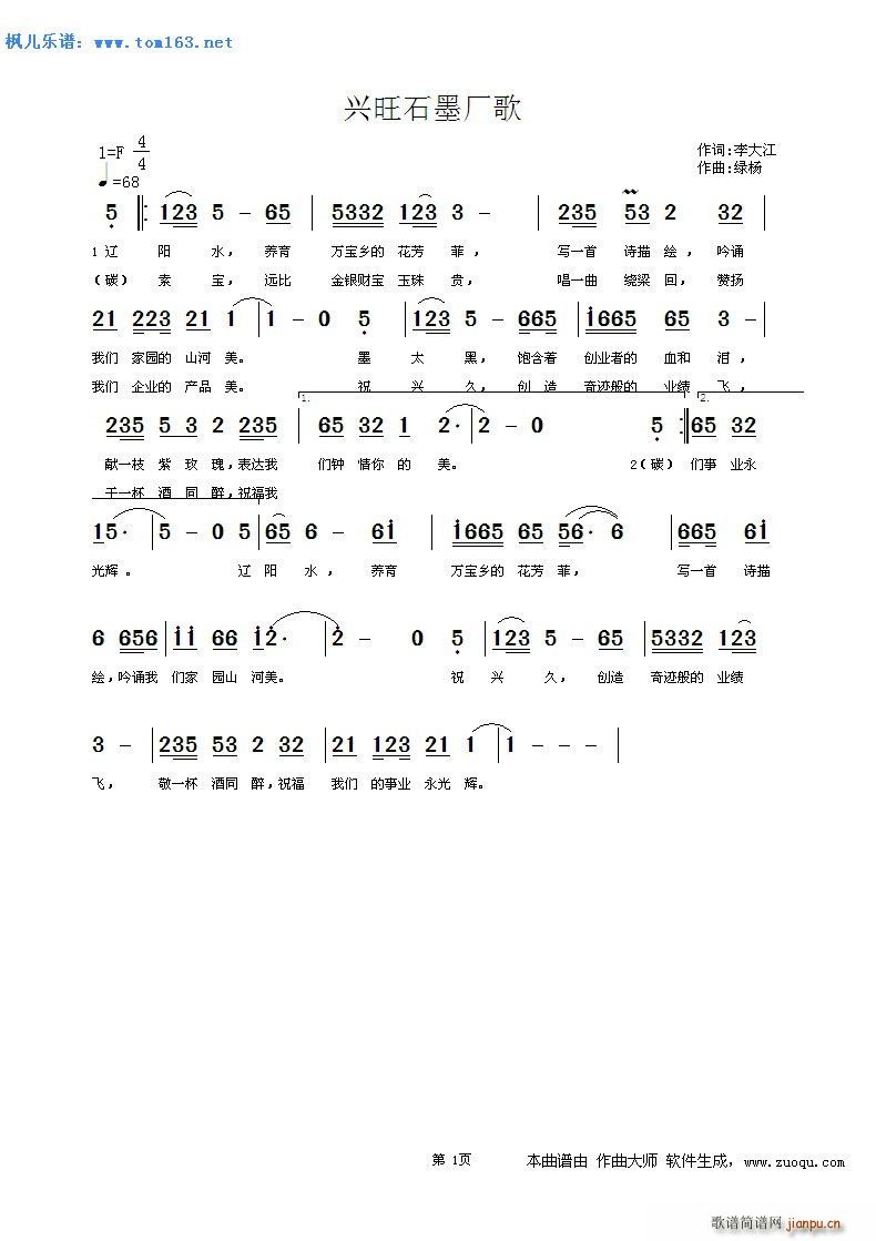 dʯīS(chng)(ָV)1