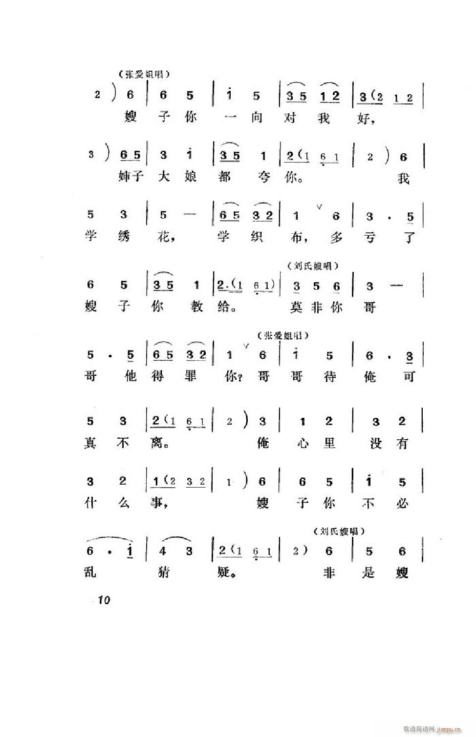 hϲ ΄ȫ 00 50(ʮּ)11