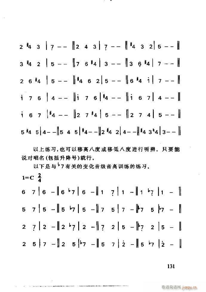 ع ӽ̺ӌW(xu)(l )121 180(ʮּ)11